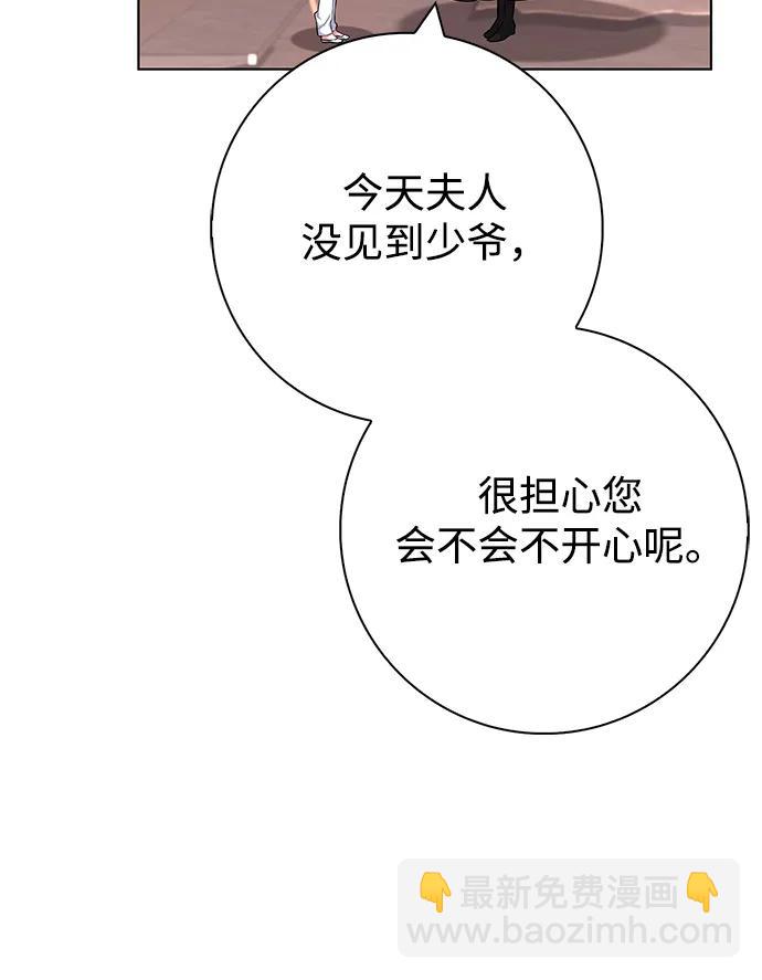 第41话31