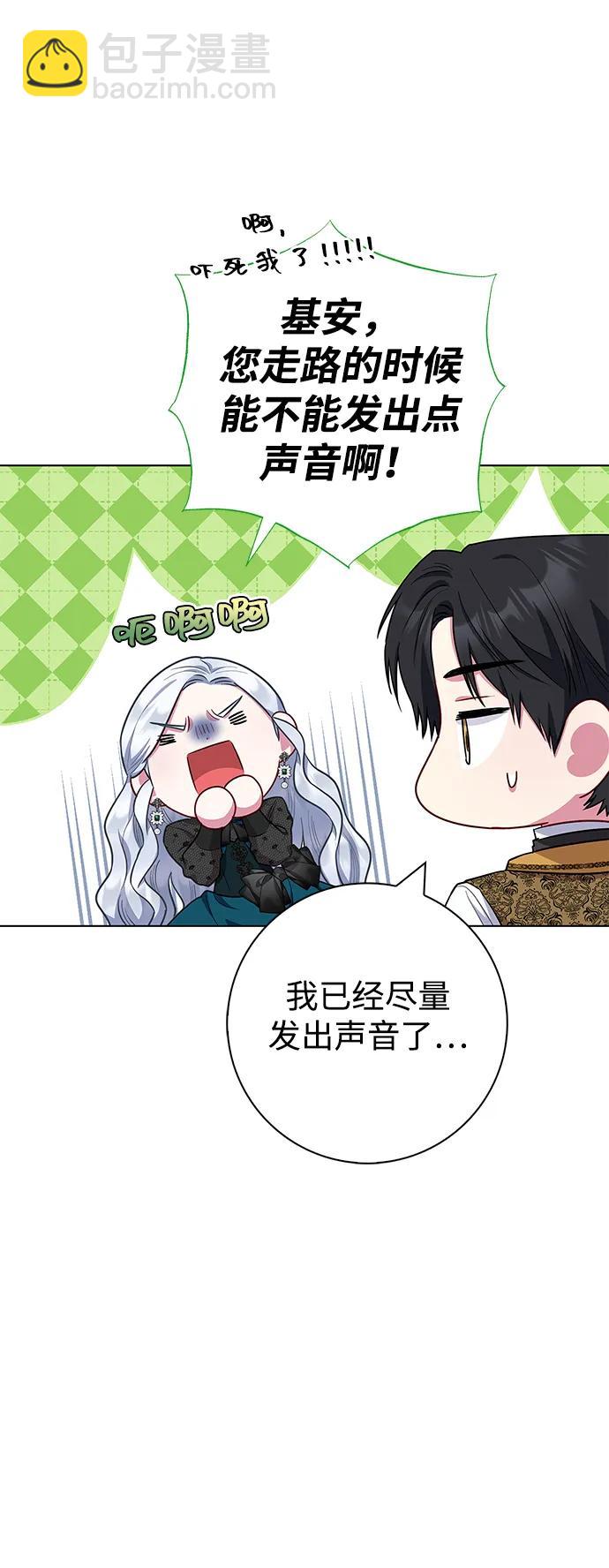 第41话36