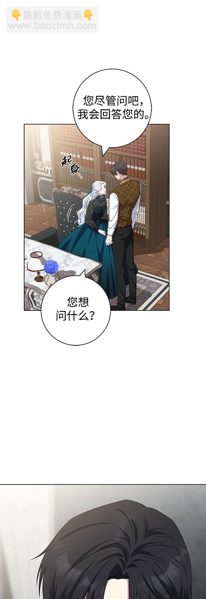 第41话41