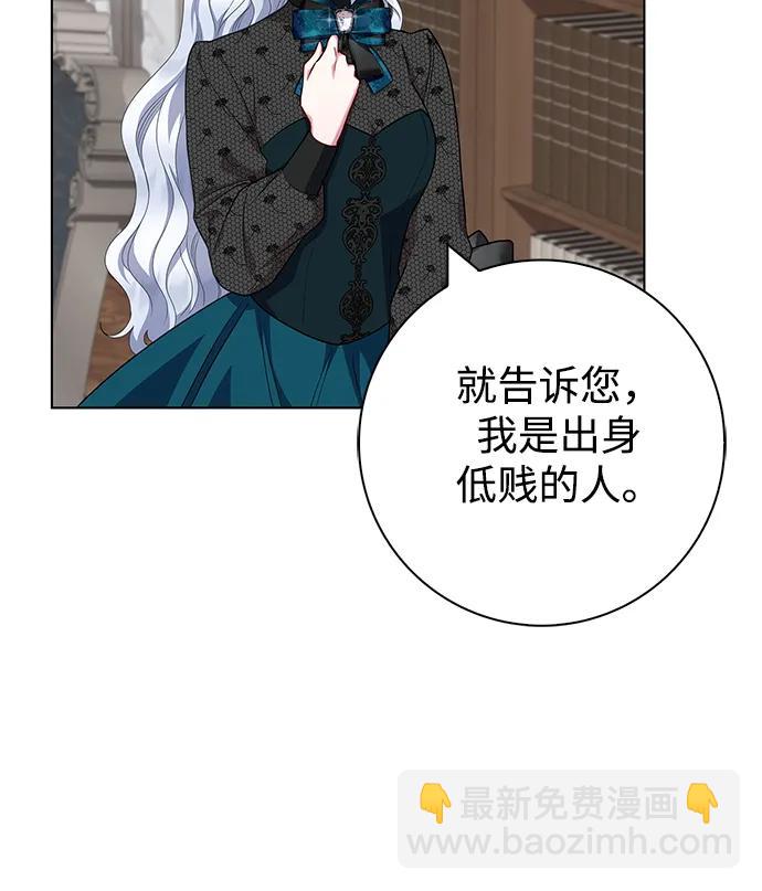 第41话43