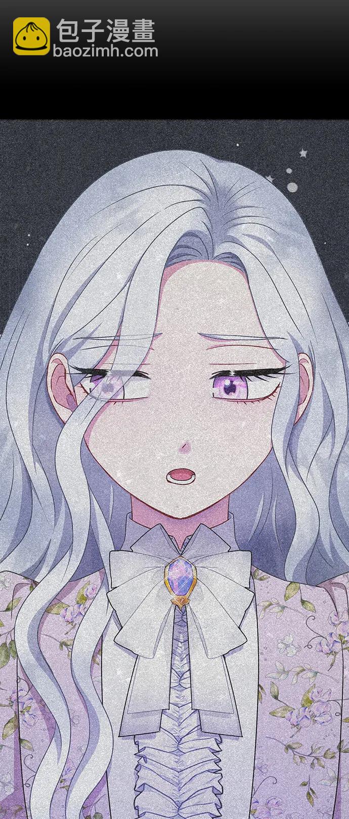 第41话45