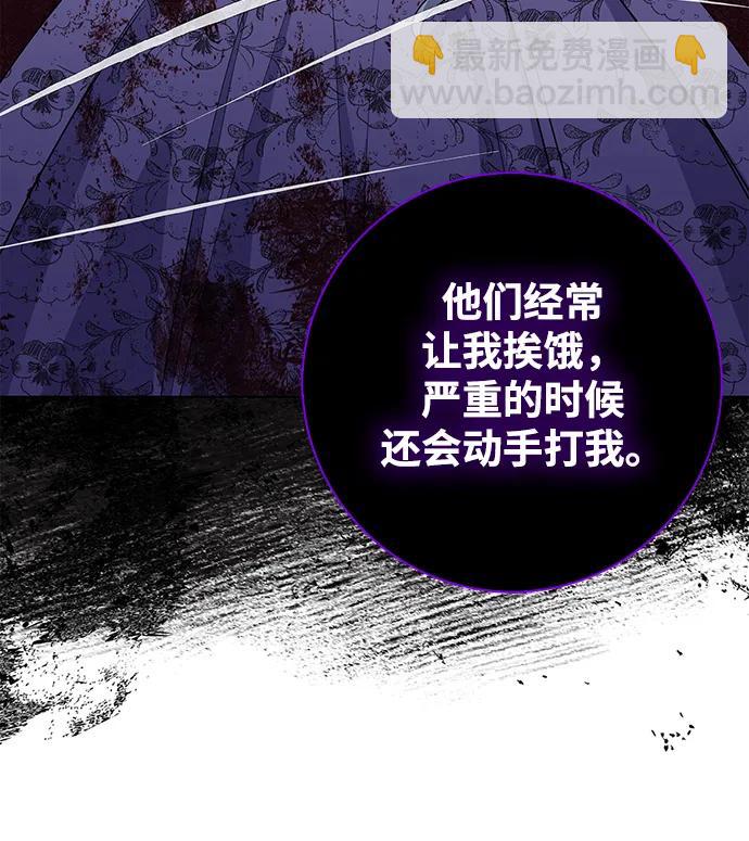 第41话59