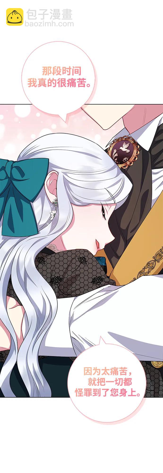 第41话62