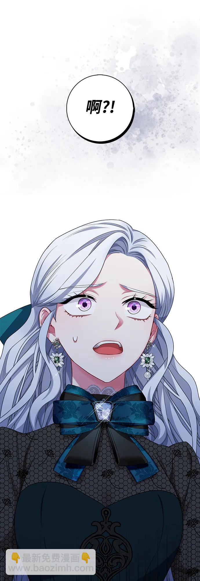 第41话74