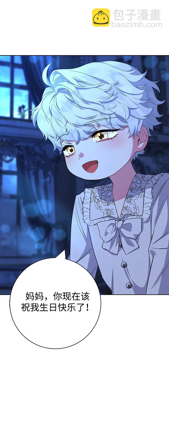 第57话51