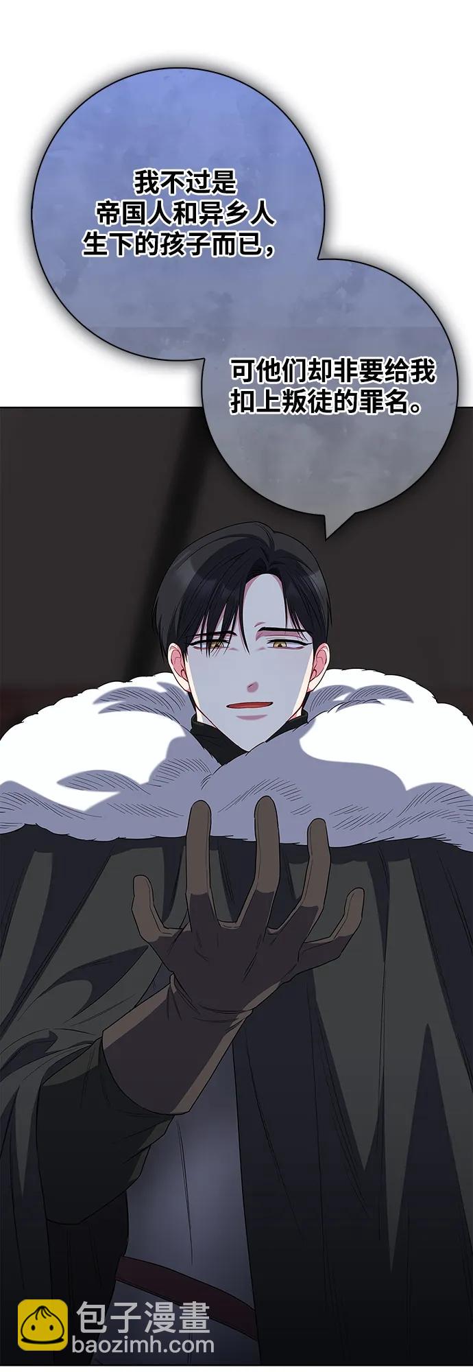 第57话60