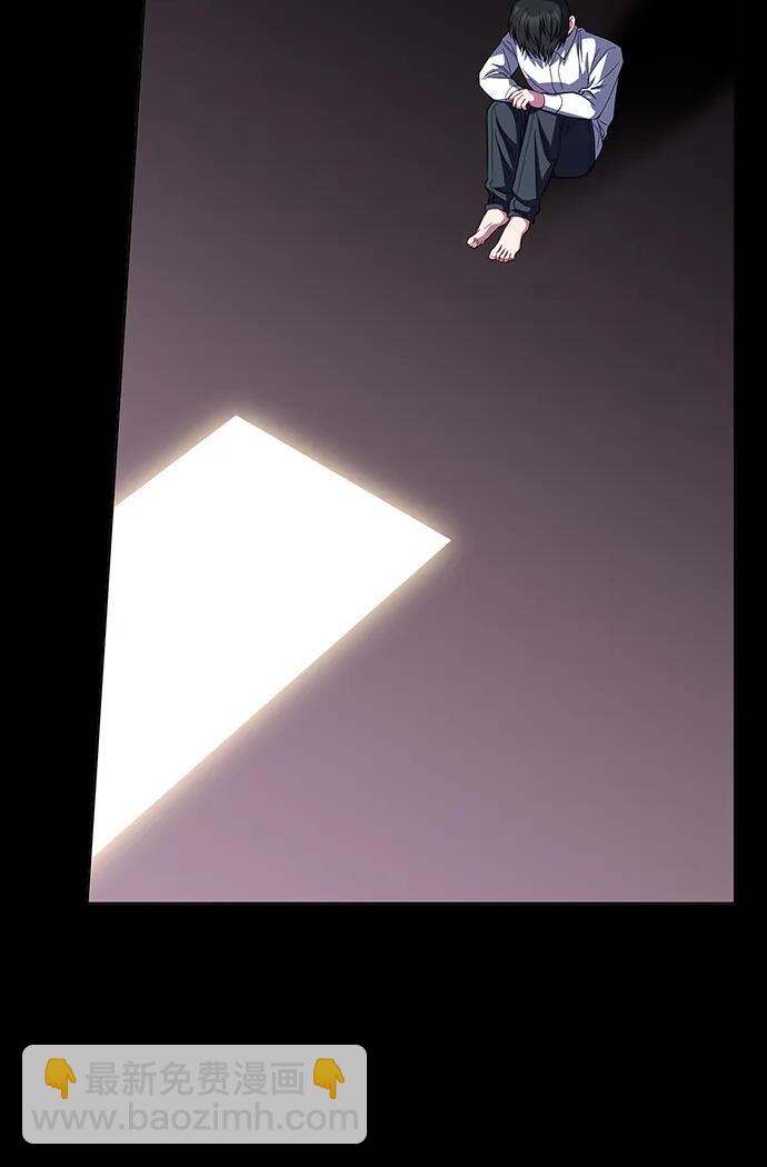 第57话64