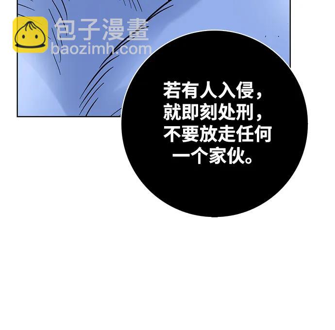 第57话72