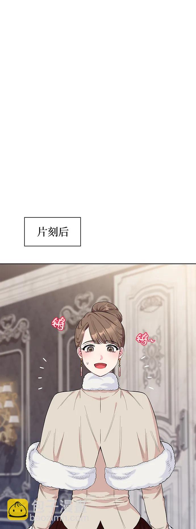 第59话14