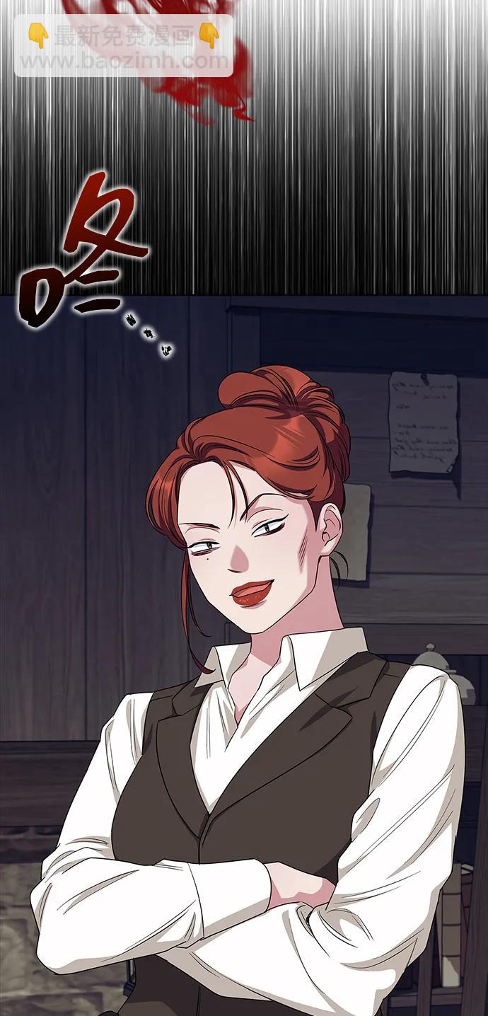 第59话21