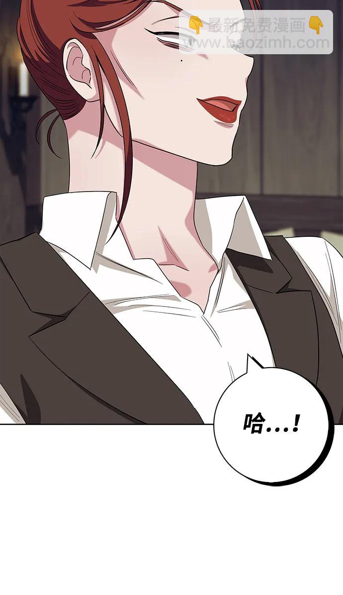 第59话46