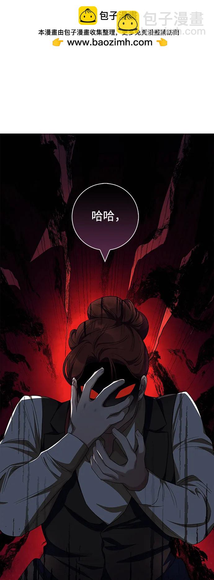 第59话51