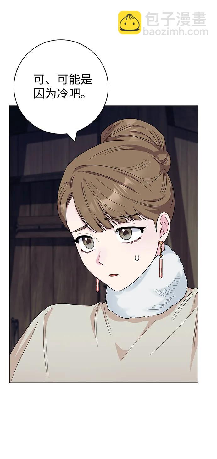 第59话61