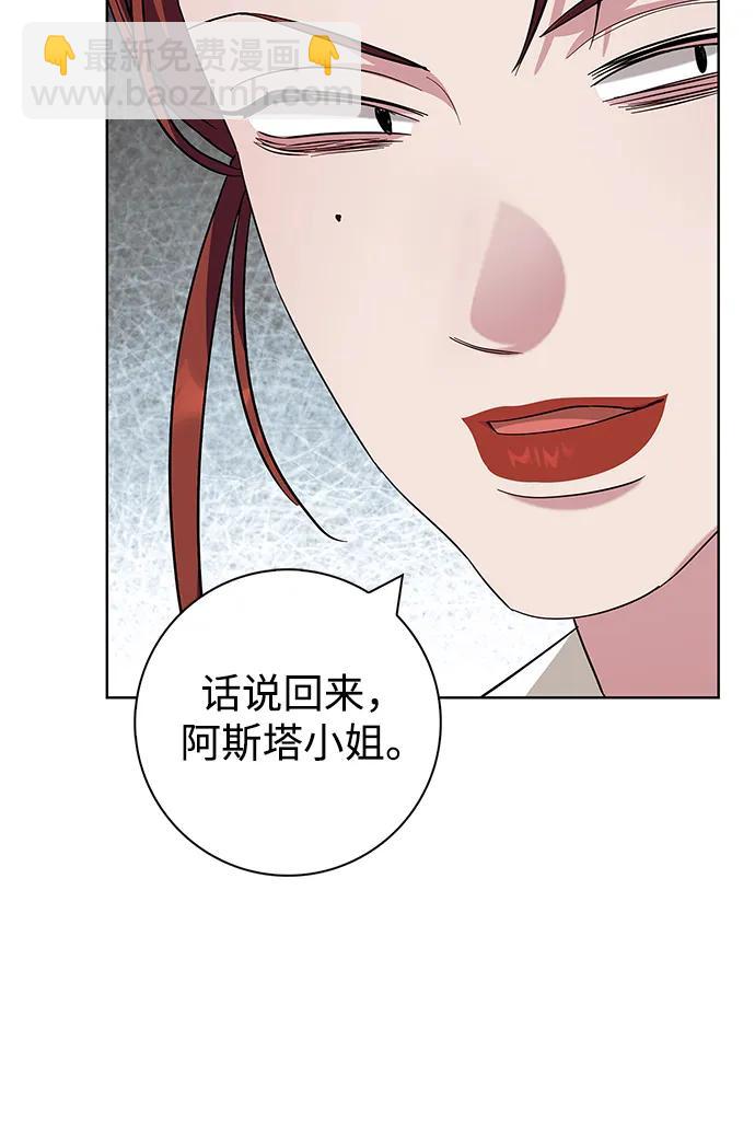 第59话63