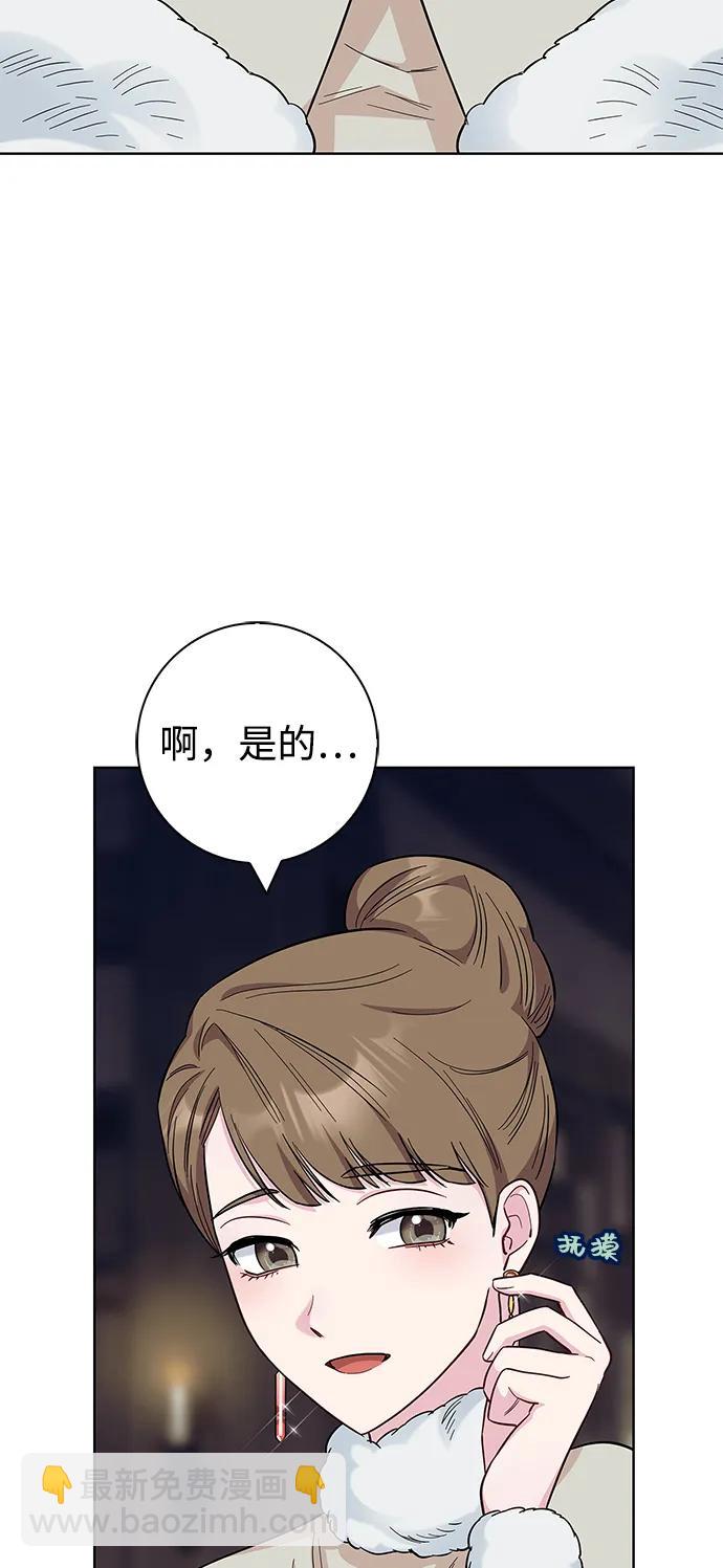 第59话65