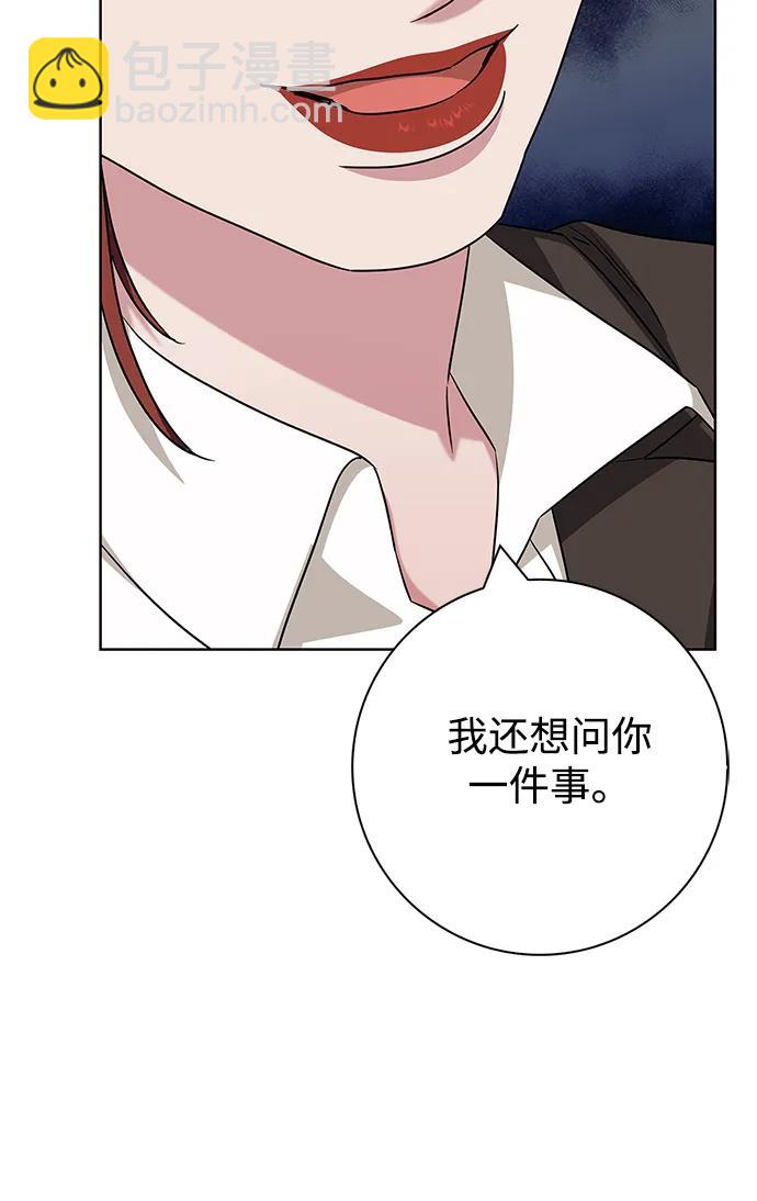 第59话72