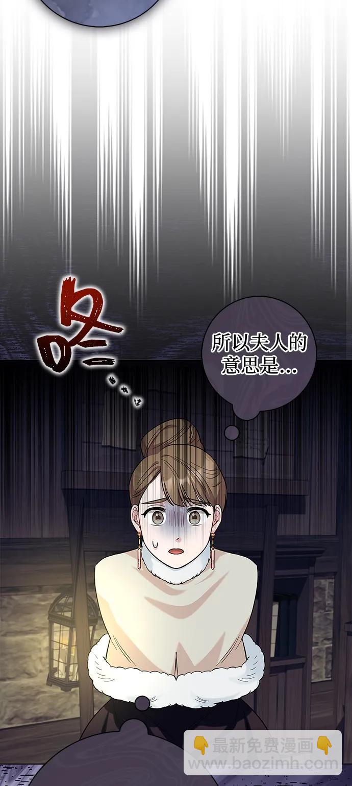 第61话15