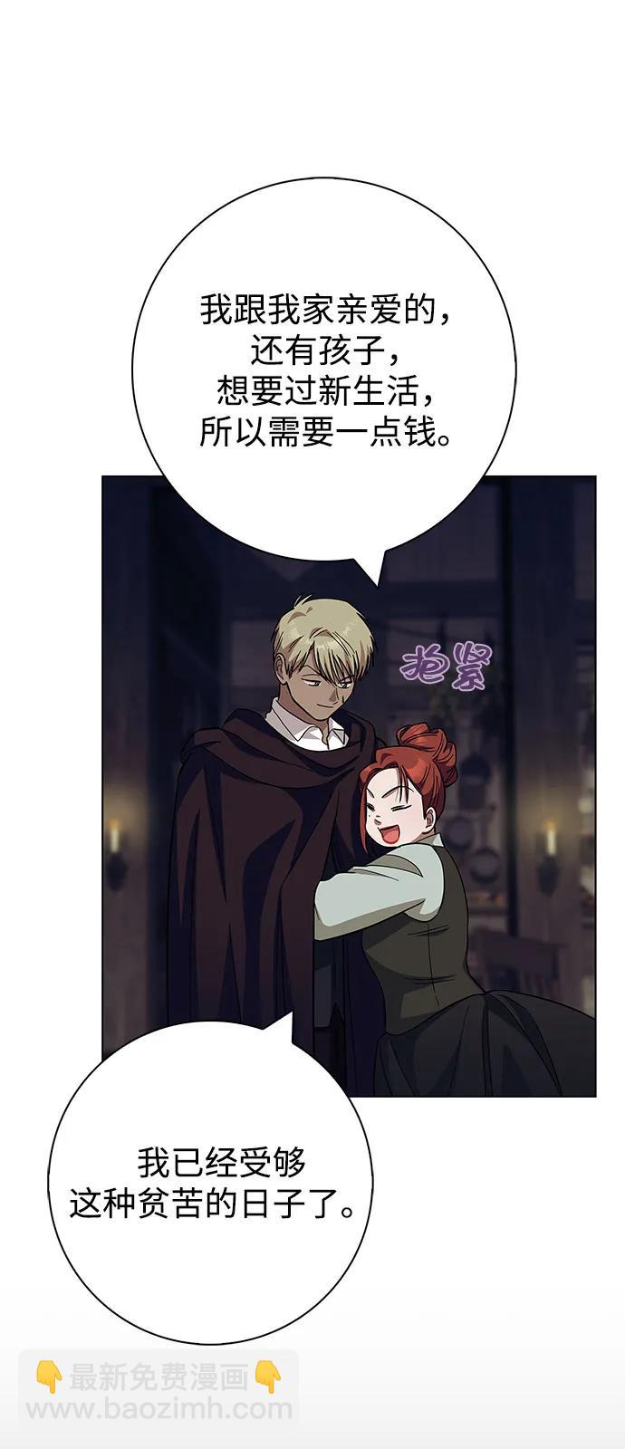 第61话25