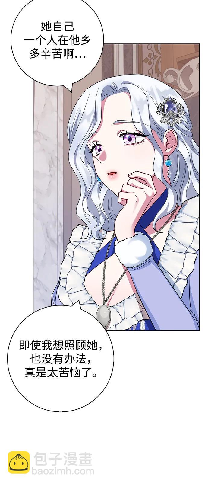 第61话31