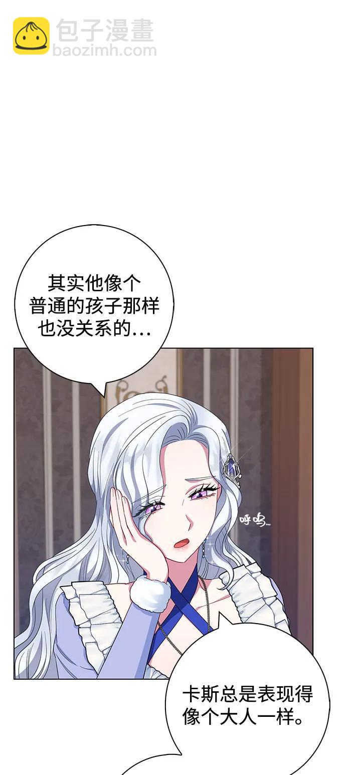 第61话34