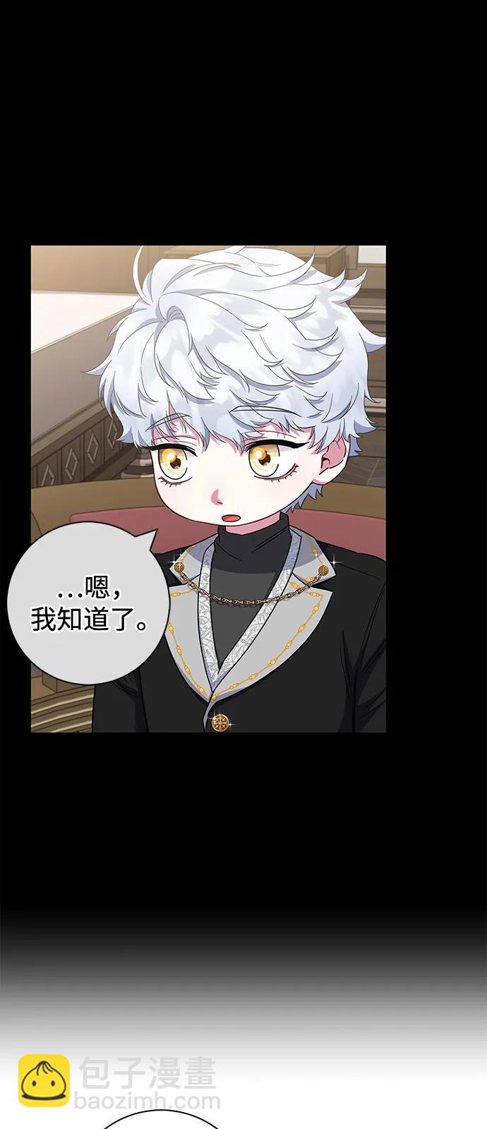 第61话63