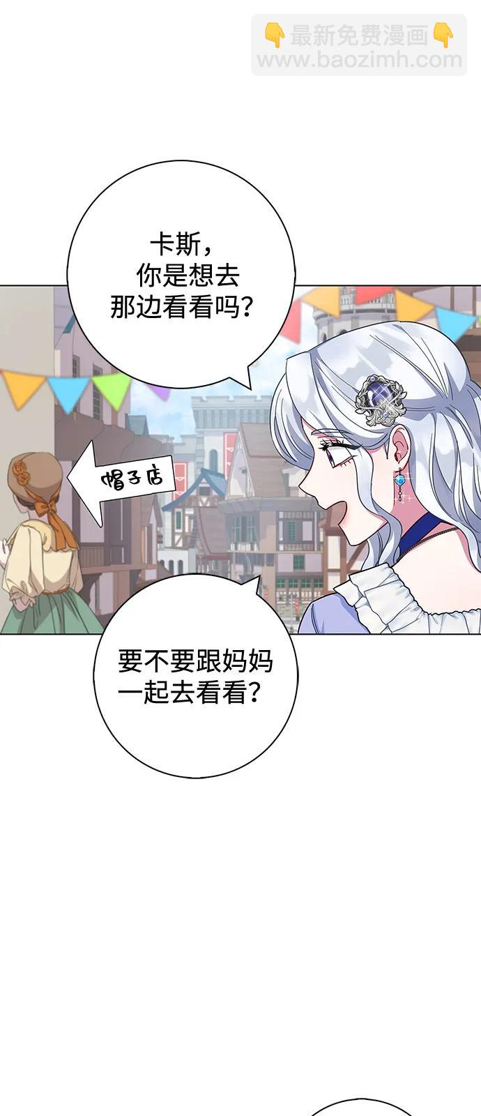 第61话65