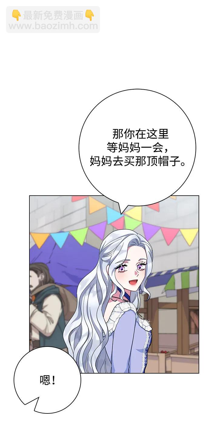 第61话72