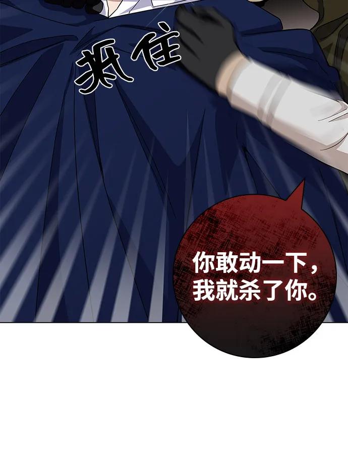 第61话78