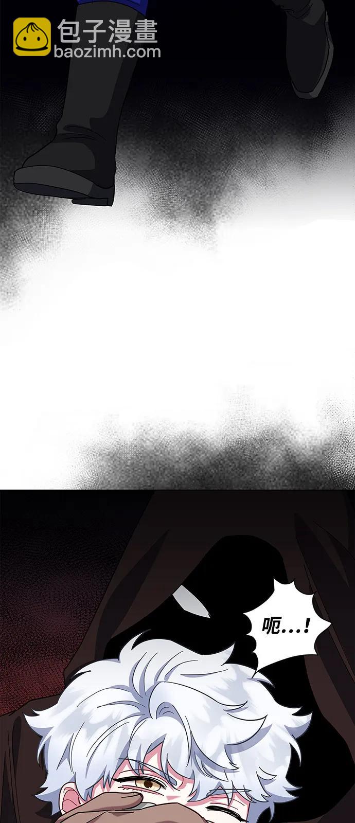 第61话80