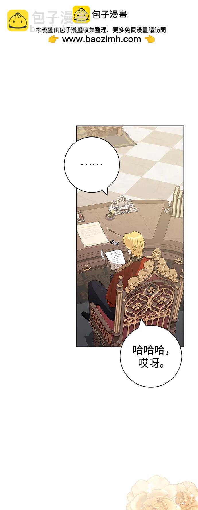 第64话1