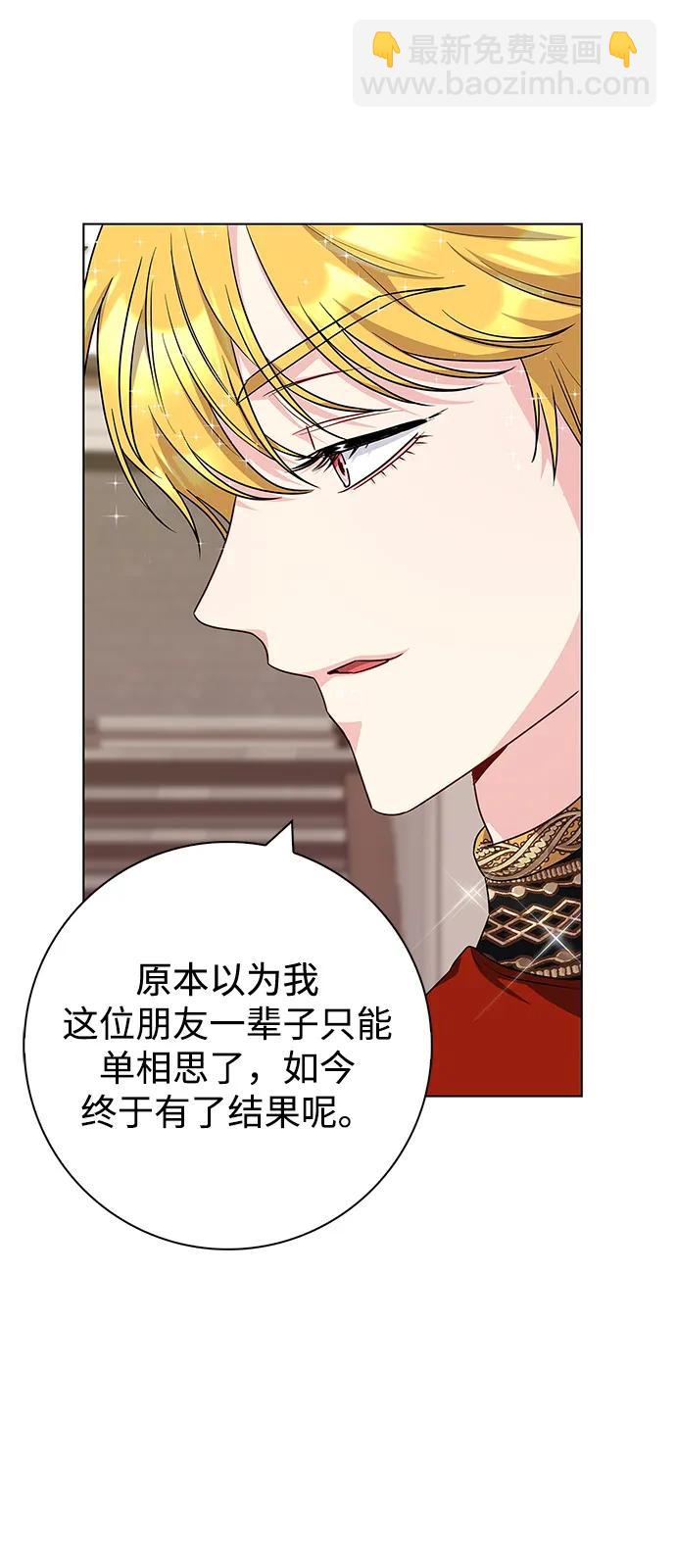 第64话13