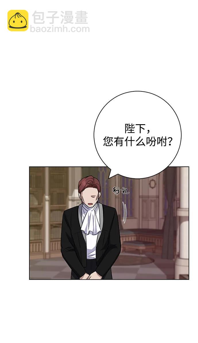 第64话15