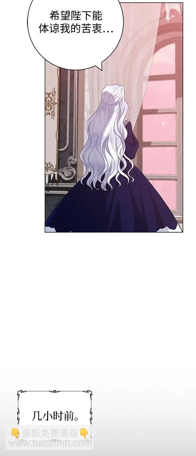 第64话20
