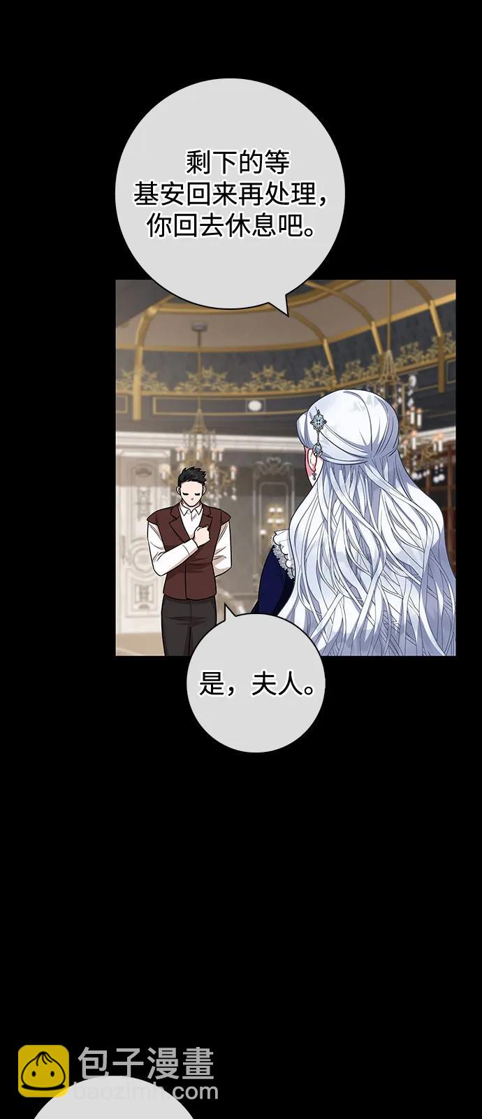 第64话37