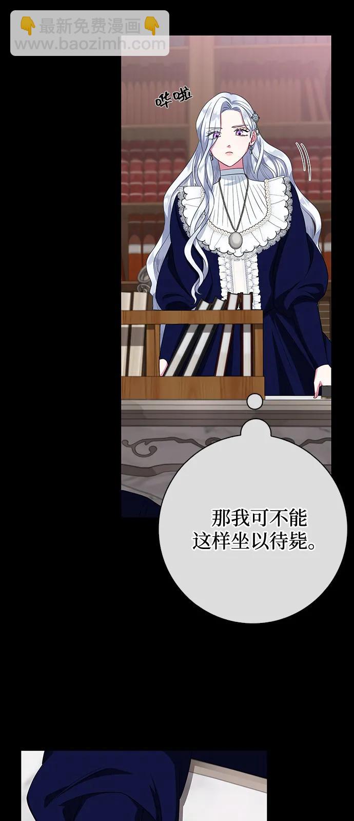 第64话40