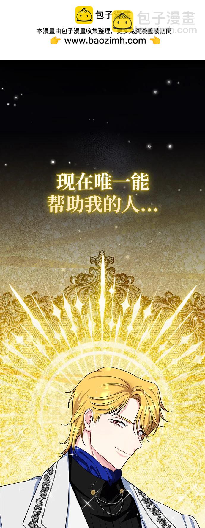 第64话42