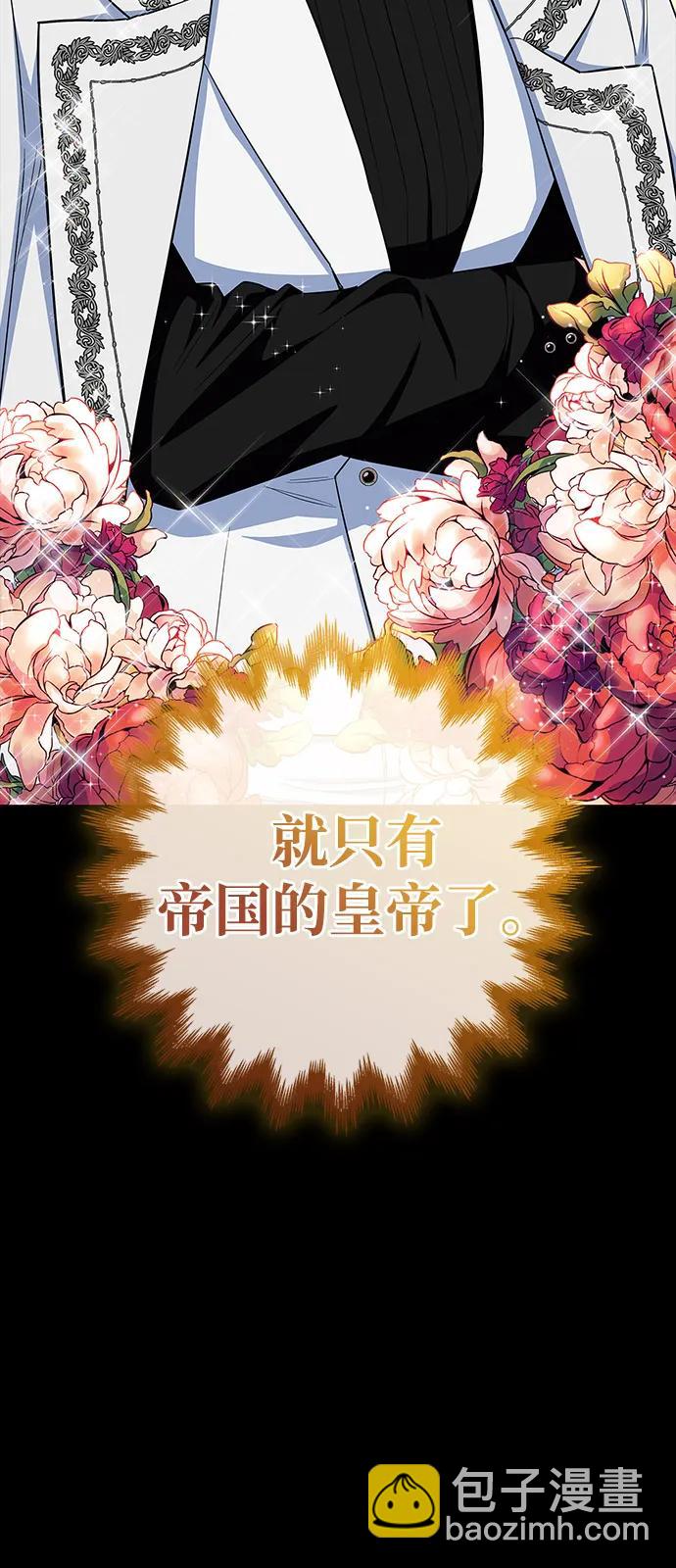 第64话43