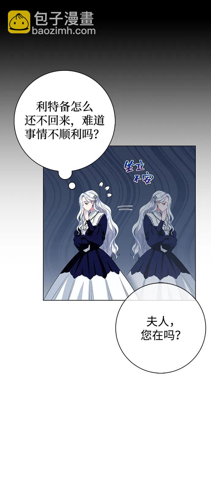 第64话55