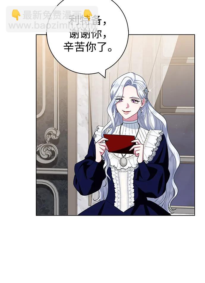 第64话57