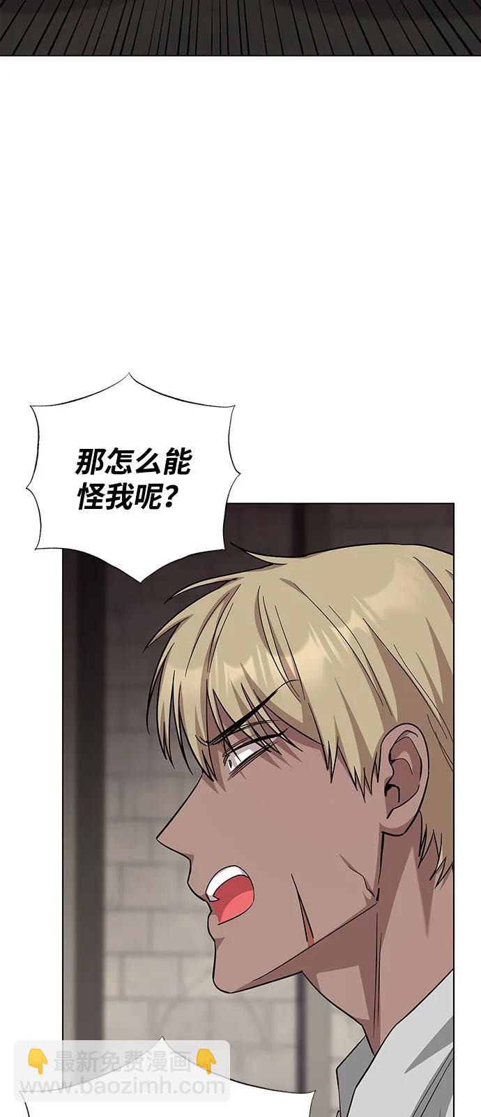 第64话72