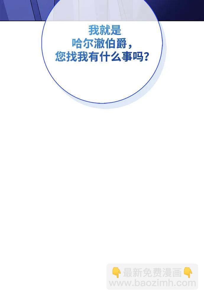 第66话100