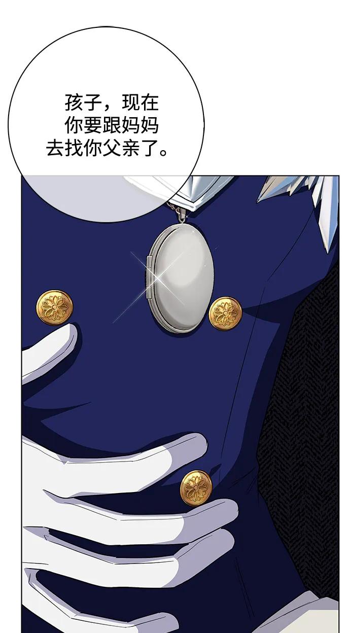 第66话38