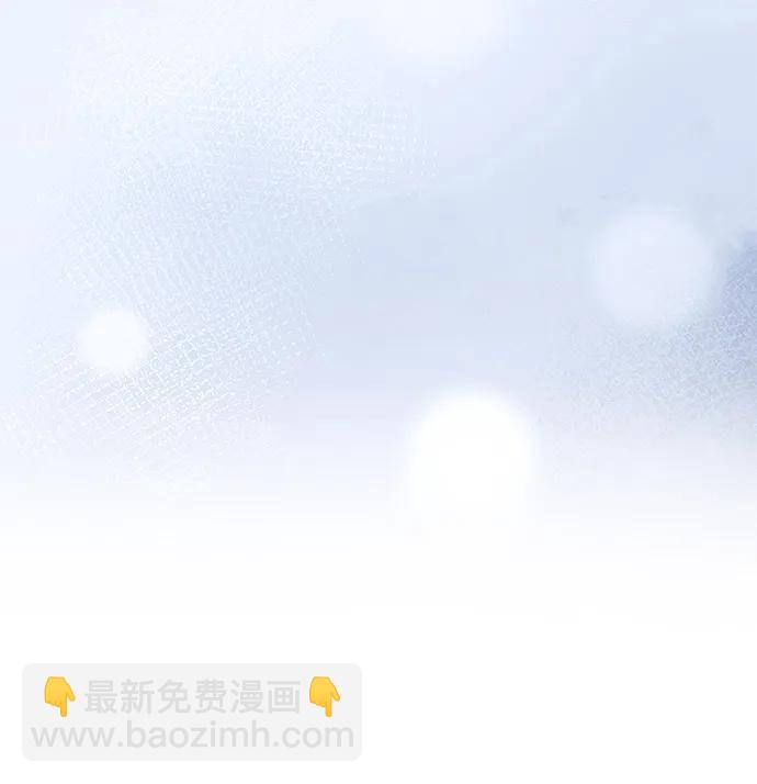 第66话41