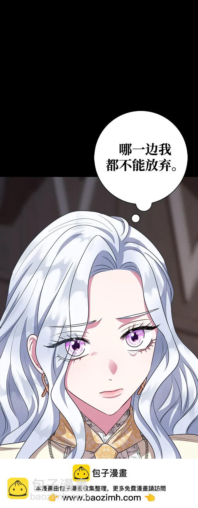 第66话53