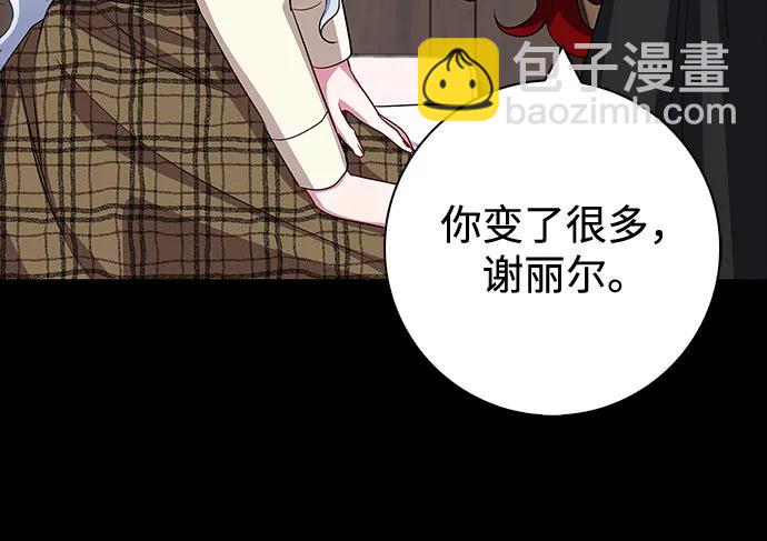 第66话59