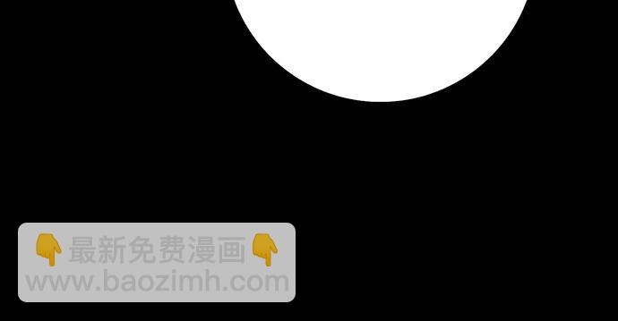 第66话62