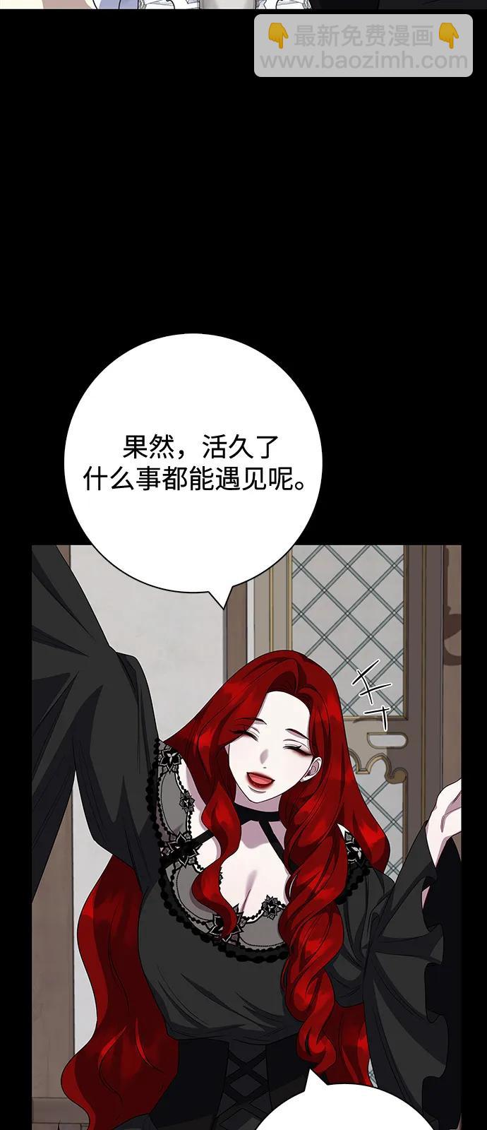 第66话64