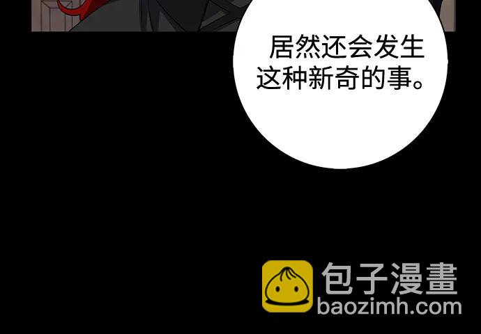 第66话65
