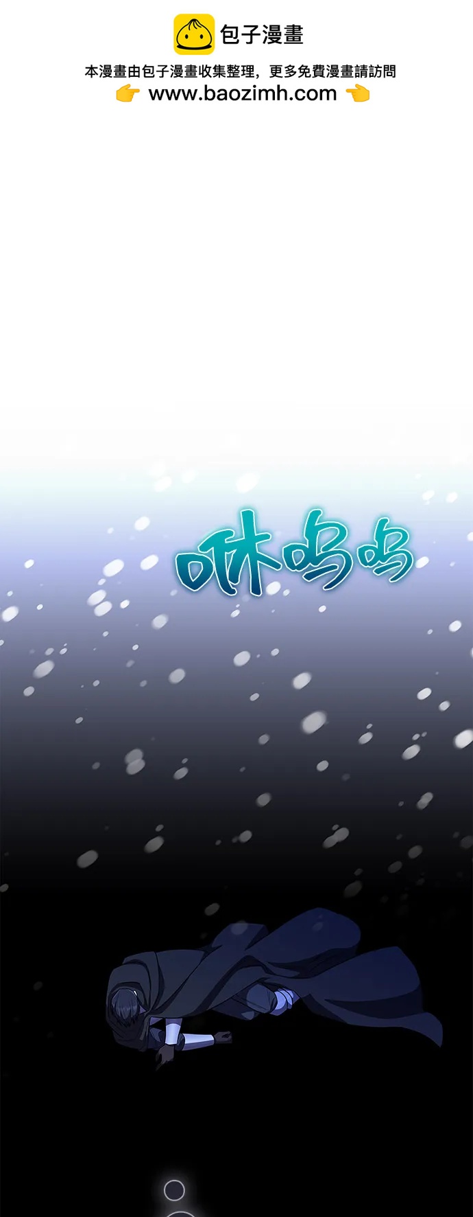第69话1