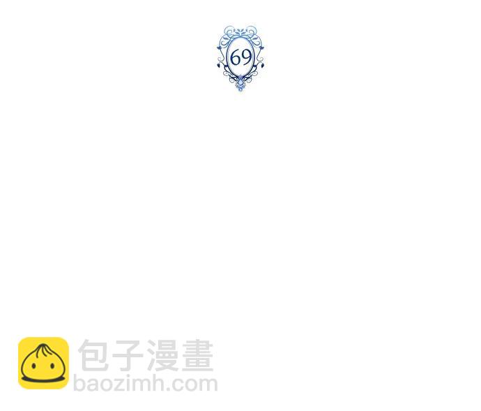 第69话14